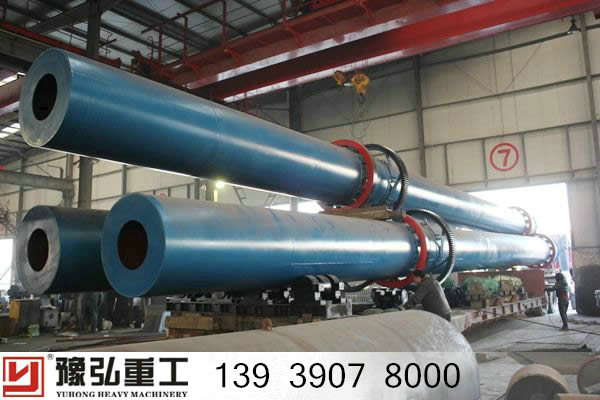 ú������O(sh��)����֪���ĳ��R(sh��)